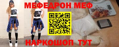 дмт Железноводск