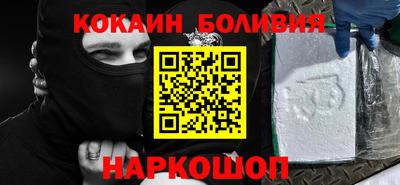 первитин Ефремов