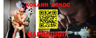 первитин Ефремов