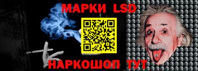 первитин Ефремов