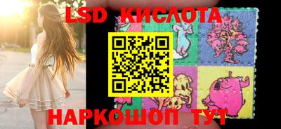 первитин Ефремов