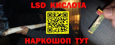 первитин Ефремов