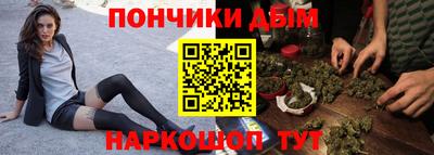 первитин Ефремов