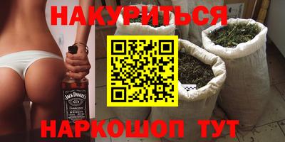 дмт Железноводск