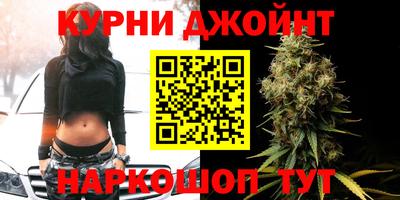 дмт Железноводск