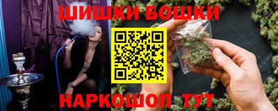 первитин Ефремов