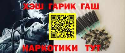первитин Ефремов