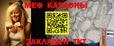 дмт Железноводск