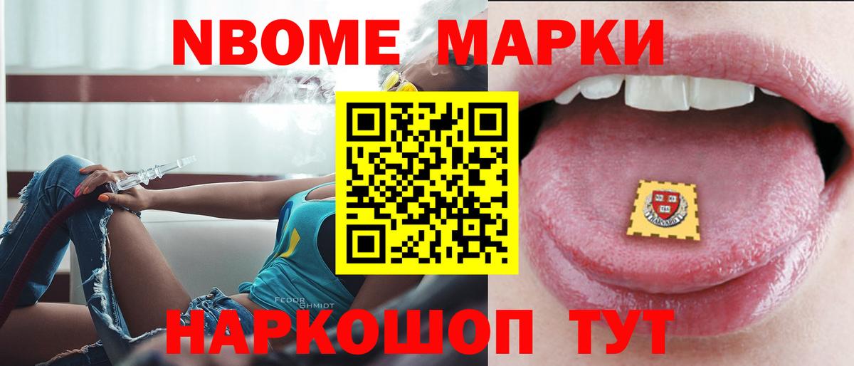 Лсд 25 экстази кислота Дивногорск